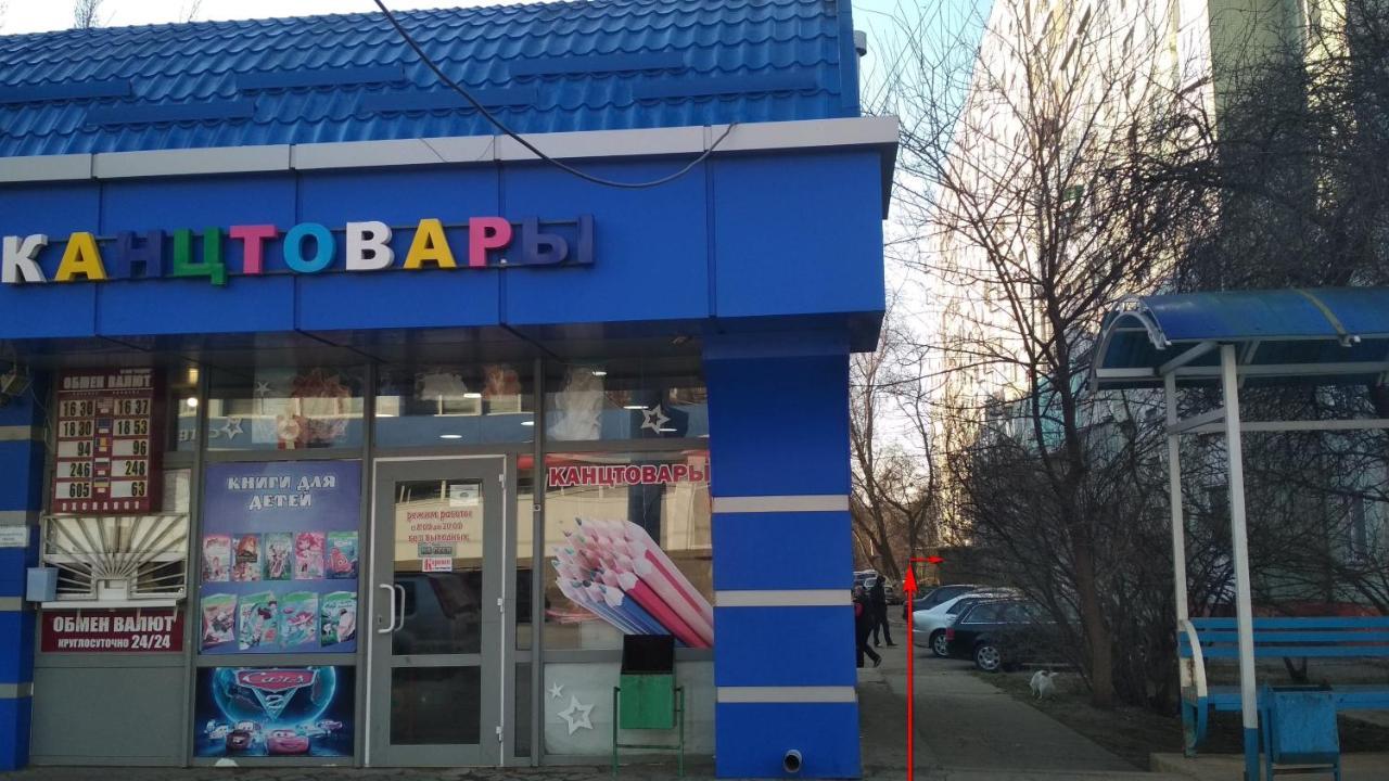 Apartment Tiraspol Center Zewnętrze zdjęcie