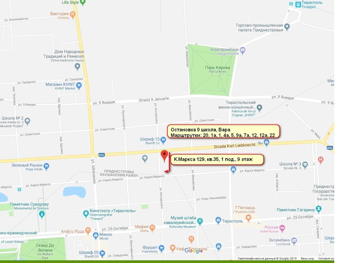 Apartment Tiraspol Center Zewnętrze zdjęcie